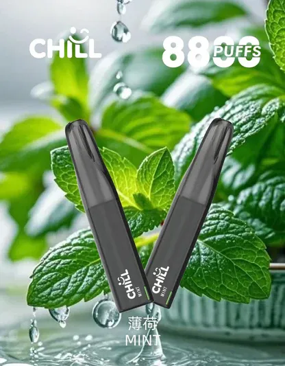 001-11 CHILL鴨嘴獸拋棄式電子煙 8800口|12W強勁輸出 3%濃度 大煙霧層次口感 台灣現貨