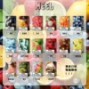 MEEL 一代通用煙彈｜2ml陶瓷霧化芯 3%尼古丁鹽 RELX/SP2S/ILIA相容 台灣現貨