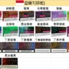 2f81d2d3d45063d784a0dffd269f943f IQOS TEREA 亞洲版煙彈|ILUMA專用 感應加熱加熱式菸彈 台灣現貨
