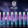 54b83b6bba338ea21e45d7e208f199da MSO 爅嘶十二星座一代通用主機|星座發光設計 相容各類一代煙彈 台灣現貨