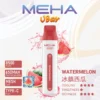 7784141f32d122351762af7166b7f5fa MEHA VBar 魅嗨小白條8500口拋棄式電子煙|650mAh電池 3%尼古丁鹽 Mesh霧化技術 台灣現貨