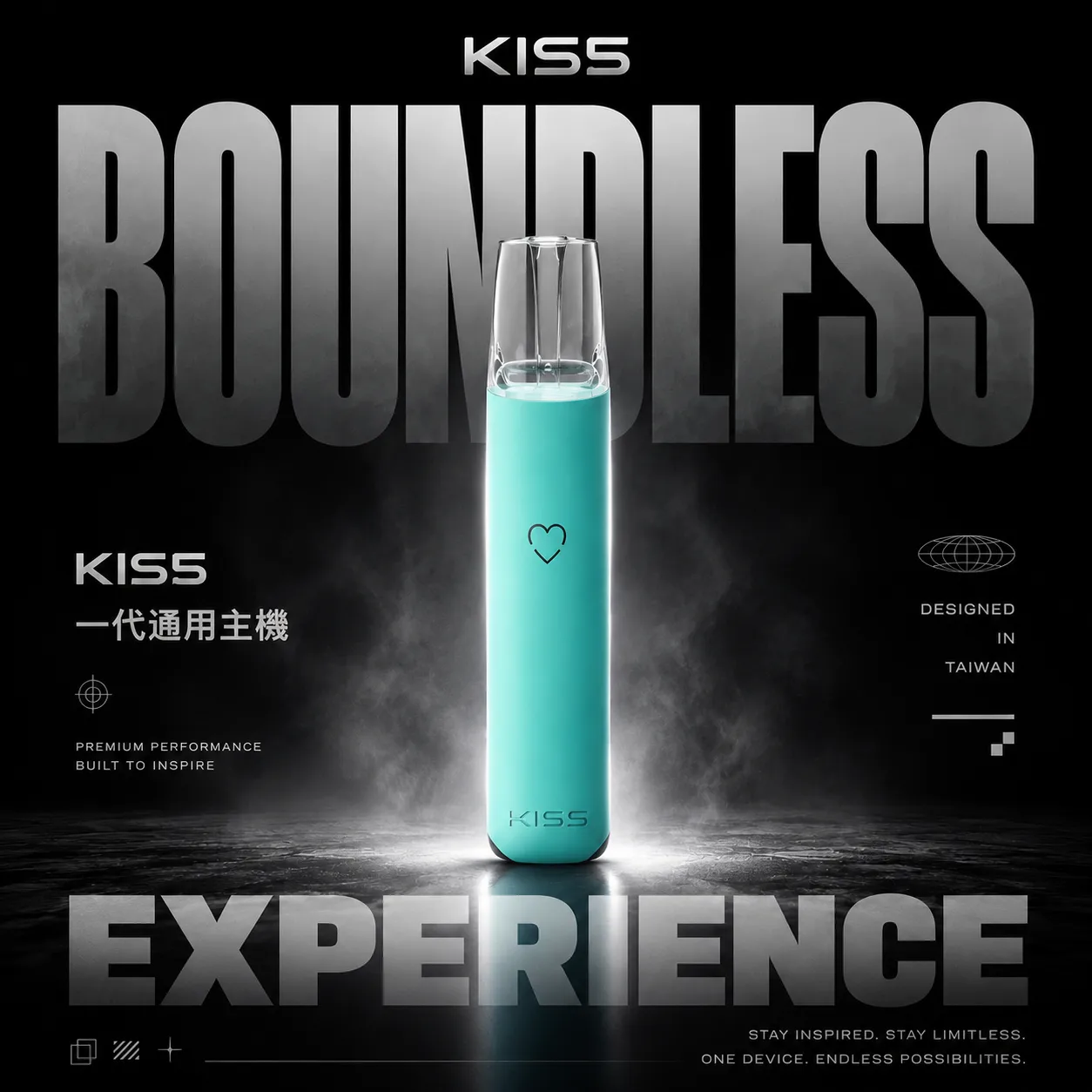 KIS5 鎧斯一代電子煙主機｜LED顯示燈效 一代煙彈通用相容 台灣現貨