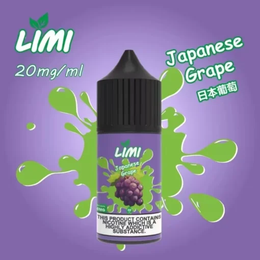 LIMI美國煙油 30ml尼古丁鹽煙油｜0/20/40mg濃度可選 注油式主機專用 台灣現貨