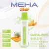 MEHA 8500口 VBar小白條 (13) MEHA VBar 魅嗨小白條8500口拋棄式電子煙|650mAh電池 3%尼古丁鹽 Mesh霧化技術 台灣現貨