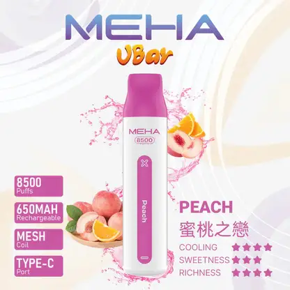 MEHA 8500口 VBar小白條 (14) MEHA VBar 魅嗨小白條8500口拋棄式電子煙|650mAh電池 3%尼古丁鹽 Mesh霧化技術 台灣現貨
