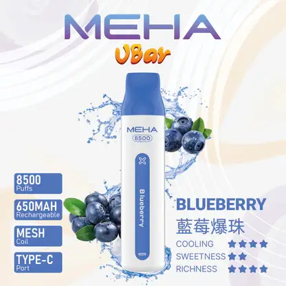 MEHA 8500口 VBar小白條 (3) MEHA VBar 魅嗨小白條8500口拋棄式電子煙|650mAh電池 3%尼古丁鹽 Mesh霧化技術 台灣現貨