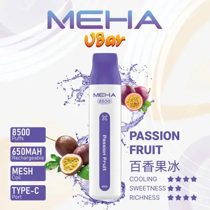 MEHA 8500口 VBar小白條 (8) MEHA VBar 魅嗨小白條8500口拋棄式電子煙|650mAh電池 3%尼古丁鹽 Mesh霧化技術 台灣現貨