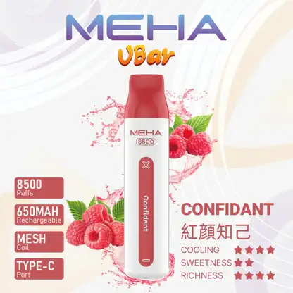MEHA 8500口 VBar小白條 MEHA VBar 魅嗨小白條8500口拋棄式電子煙|650mAh電池 3%尼古丁鹽 Mesh霧化技術 台灣現貨