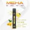 MEHA XBAR 拋棄式 7000口小黑條 (11) MEHA XBAR 魅嗨小黑條7000口拋棄式電子煙|3%尼古丁鹽 850mAh電池 Mesh霧化技術 台灣現貨