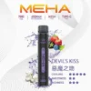 MEHA XBAR 拋棄式 7000口小黑條 (12) MEHA XBAR 魅嗨小黑條7000口拋棄式電子煙|3%尼古丁鹽 850mAh電池 Mesh霧化技術 台灣現貨