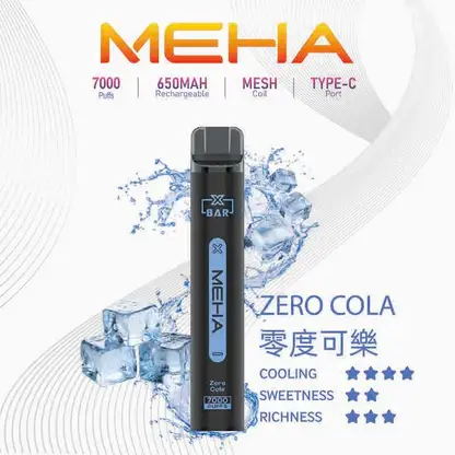 MEHA XBAR 拋棄式 7000口小黑條 (13) MEHA XBAR 魅嗨小黑條7000口拋棄式電子煙|3%尼古丁鹽 850mAh電池 Mesh霧化技術 台灣現貨