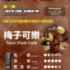 RELX 悅刻 Creator電子煙主機｜22000口 12W-22W功率調節 全彩螢幕顯示 台灣現貨【加購0贈主機】