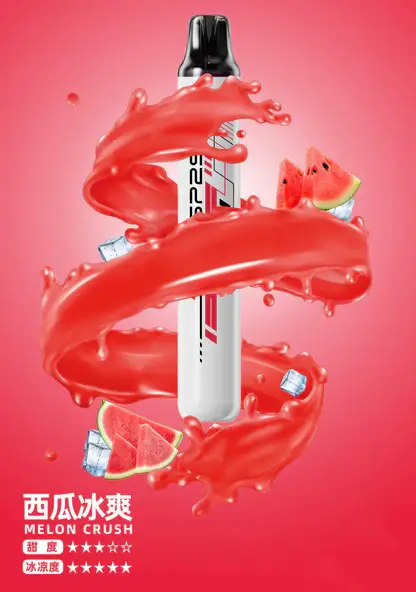 SP2S 拋棄式一次性5000口【免充電款】 (3) SP2S 5000口拋棄式電子煙 Mesh霧化技術|3%尼古丁鹽 輸出穩定口感順滑 台灣現貨