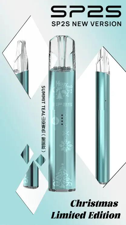 SP2S 聖誕系列主機【鈦系列】 (3) SP2S 鈦金屬浮雕一代主機|聖誕限定版 幻影光效 穩壓霧化核心 一代煙彈相容 台灣現貨