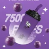 VAKA 奶茶杯7500口拋棄式電子煙｜15ml油倉 600mAh電池 3%尼古丁鹽 奶茶／水果風味 台灣現貨