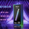 MEHA 魅嗨星耀版五代主機｜450mAh電池 7W-10.5W三檔功率調節 RGB燈效設計 台灣現貨