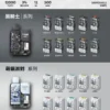 黑騎士 TISIC 12000口拋棄式電子煙 黑騎士 & 萌貓雙系聯名|12ml順滑口感 500mAh快充電池 穩定霧化表現 台灣現貨【買10送1】