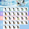 IMG_4993_副本 MEHA 魅嗨 HUUK 煙油|30ml巨量裝 30mg尼古丁鹽黃金配比 注油小煙適用 台灣現貨