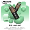 LANA-PIX-閃光彈-一次性20000口-龍井 LANA PIX 閃光彈 20000口拋棄式電子煙|可摺疊吸嘴設計 Mesh網芯爆汁口感 3%尼古丁鹽 15ml巨量儲油 Type-C充電 台灣現貨
