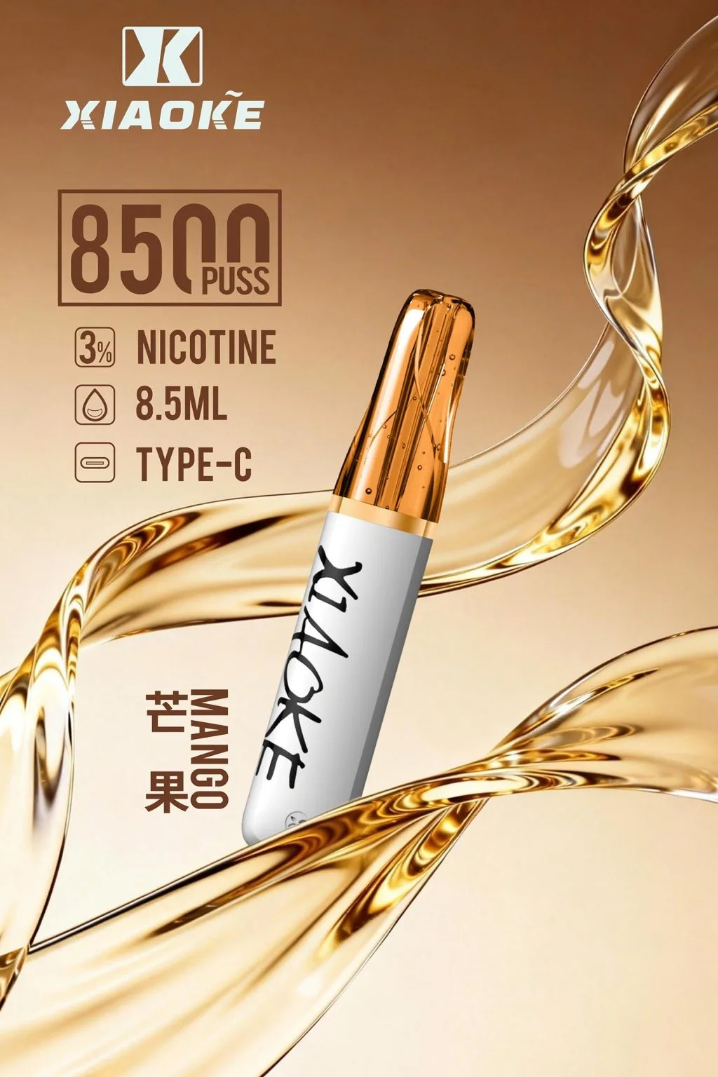 bc9ed517c136cbe8d4cfbbde3e4dd52a-1024x1536.jpg XIAOKE 梟客 8500口拋棄式電子煙|3%尼古丁鹽配比 8.5ml儲油容量 Type-C充電設計 長效續航 台灣現貨