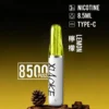 d185d7e28615e84aca893d861a0e04f4-1024x1536.jpg XIAOKE 梟客 8500口拋棄式電子煙|3%尼古丁鹽配比 8.5ml儲油容量 Type-C充電設計 長效續航 台灣現貨